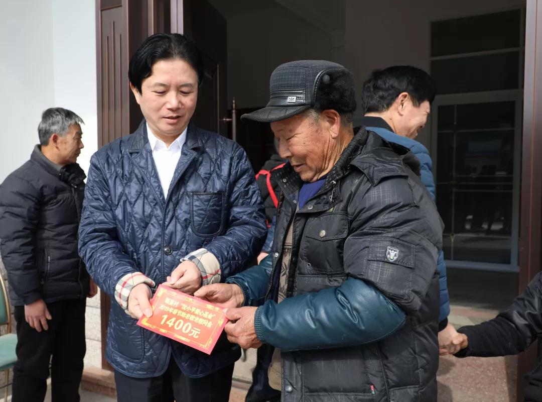 微信圖片_20191205151936