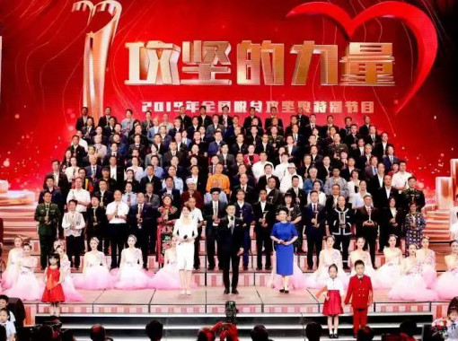 微信圖片_20191205100907