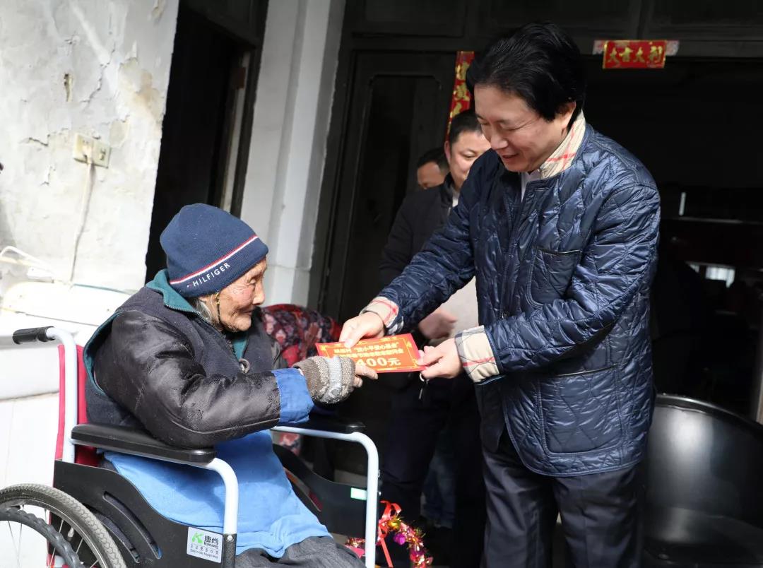 微信圖片_20191205151940