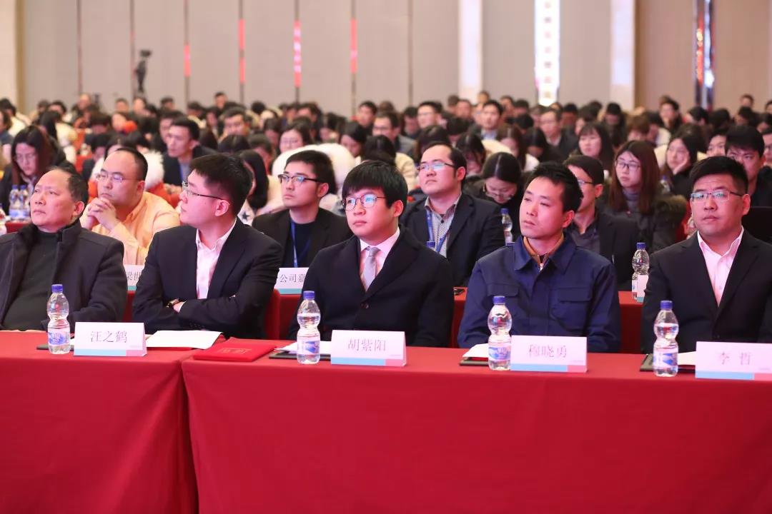 微信圖片_20191205150452