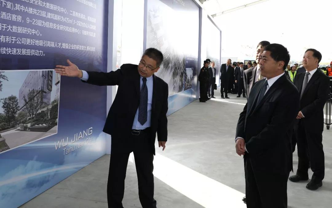 微信圖片_20200227092717