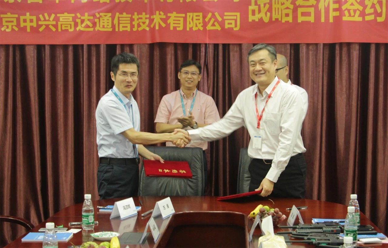 微信圖片_20200227124408