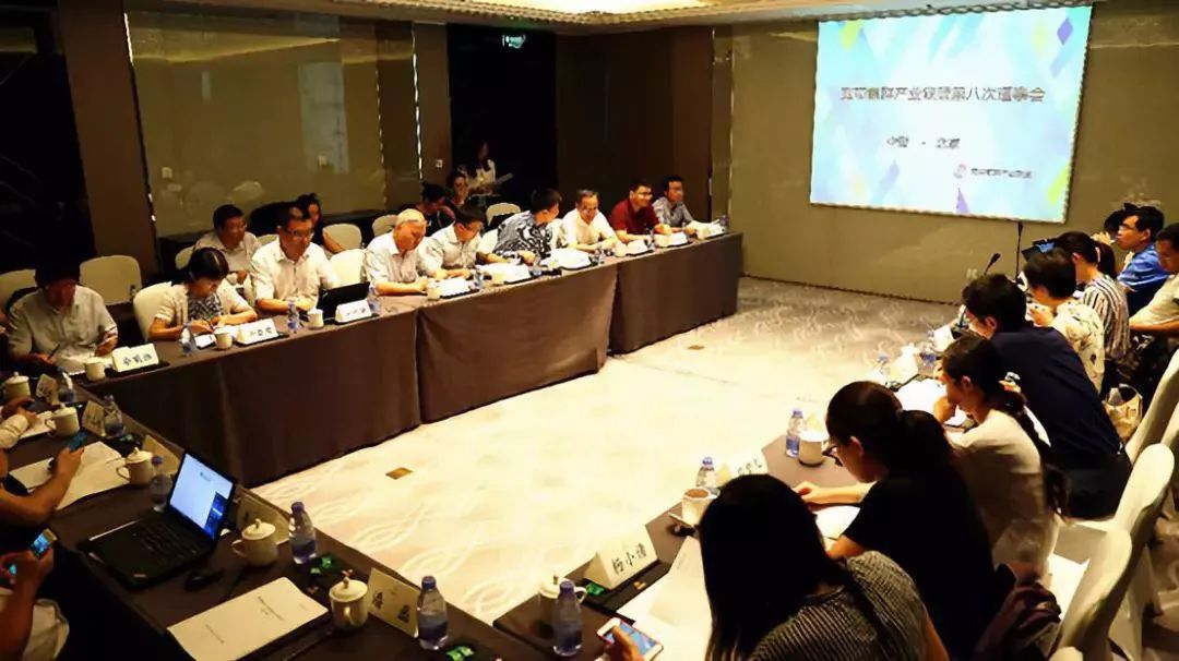 微信圖片_20200227150742