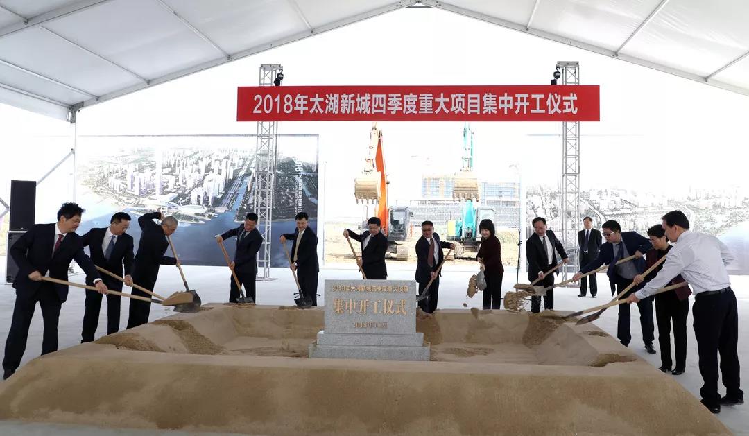 微信圖片_20200227092708