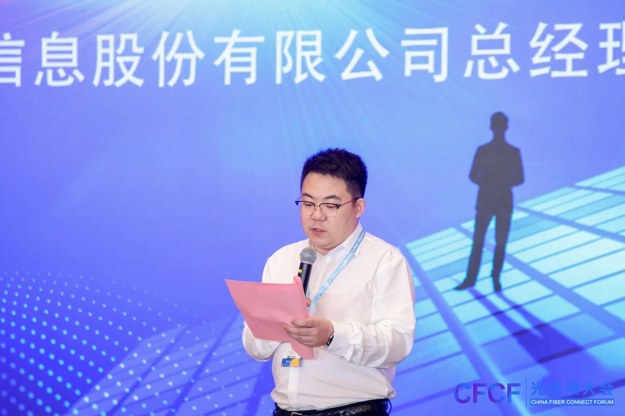 微信圖片_20250708164306