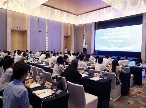 微信圖片_2025-09-17_130732_417(1)