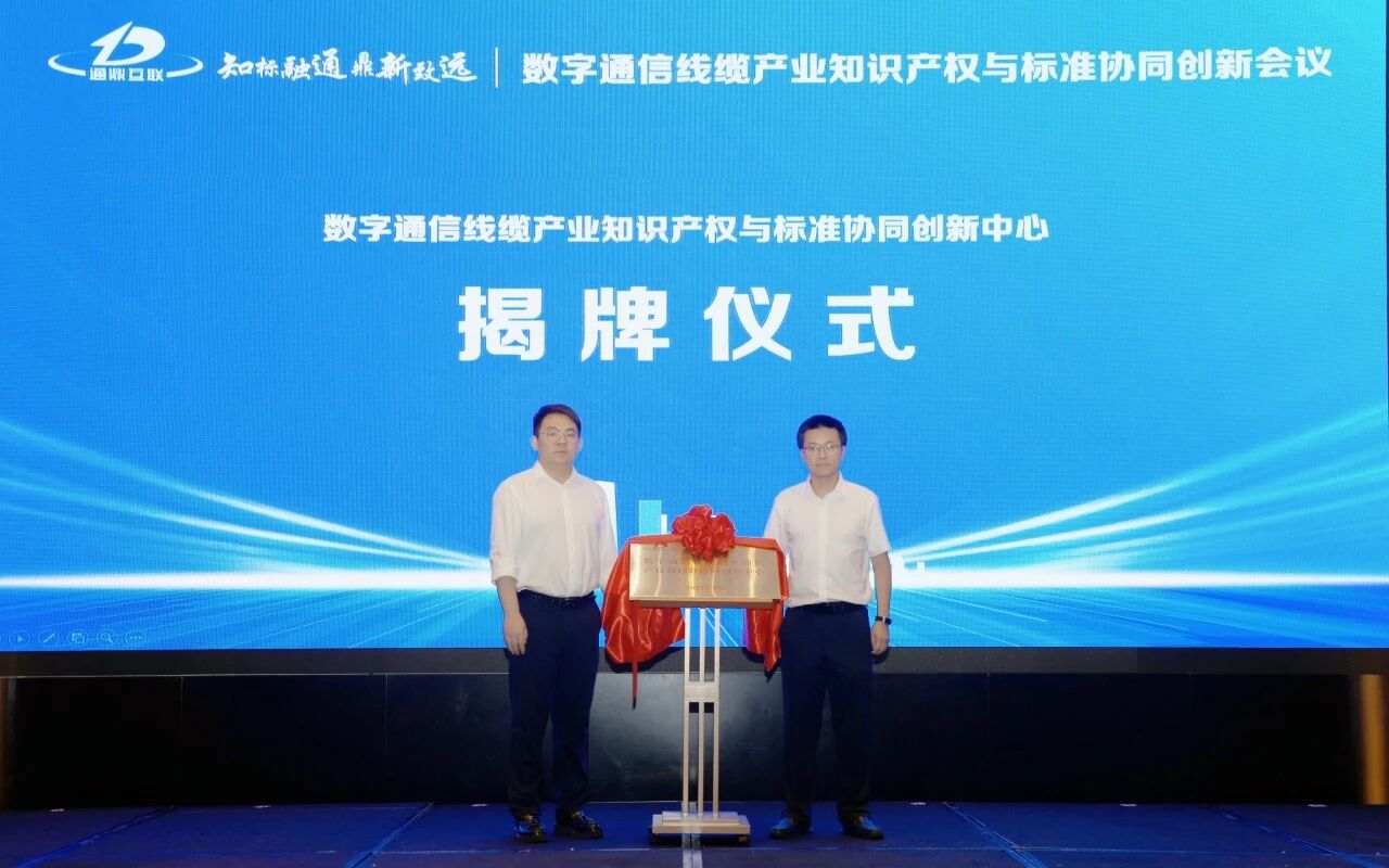 微信圖片_2026-01-21_142626_512