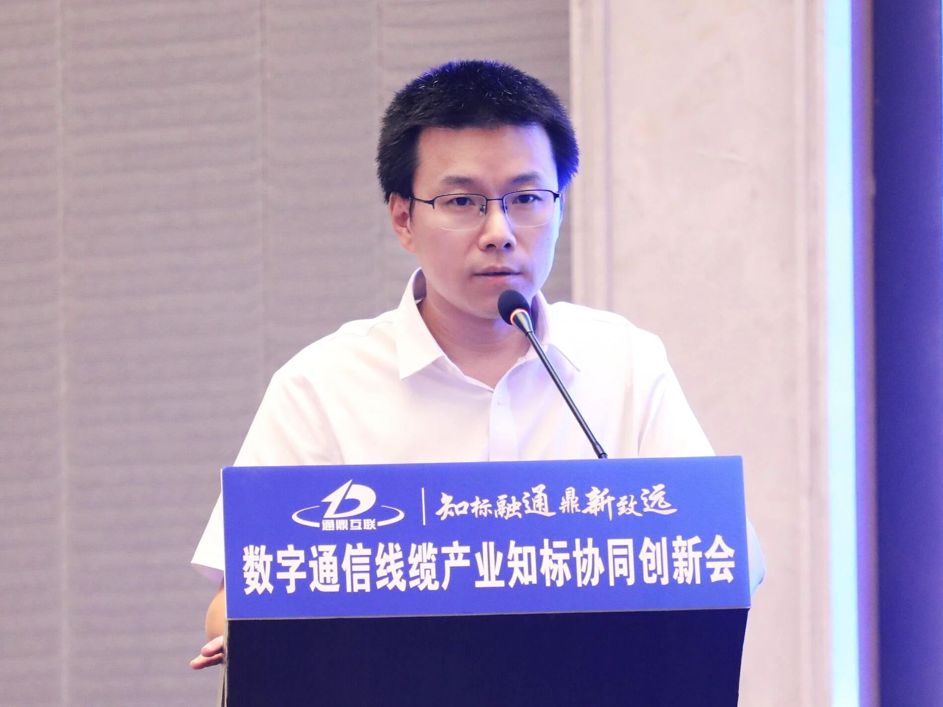 微信圖片_2026-01-21_142620_927